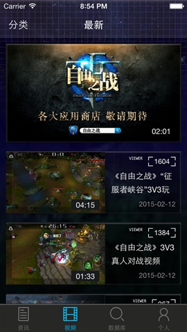 GAEA寶盒 for 自由之戰(zhàn)2