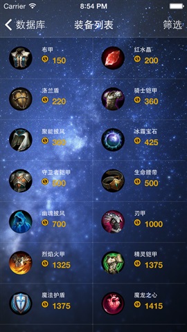GAEA寶盒 for 自由之戰(zhàn)4