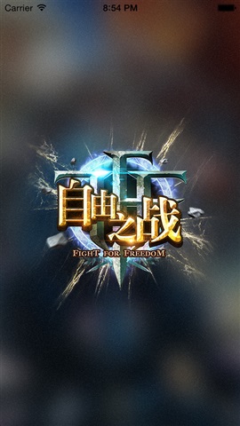 GAEA寶盒 for 自由之戰(zhàn)1