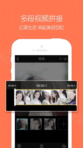 微視1