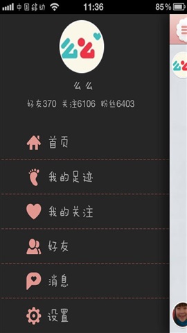 寶寶成長足跡2