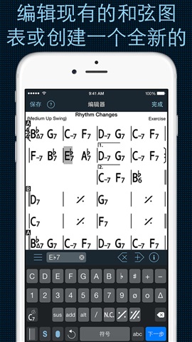 音樂(lè)書(shū)4