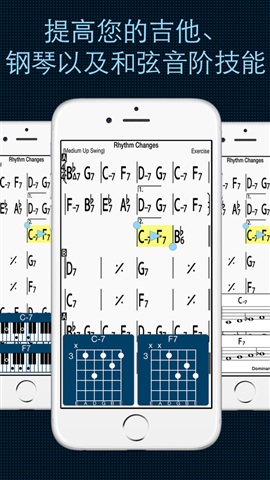 音樂(lè)書(shū)5