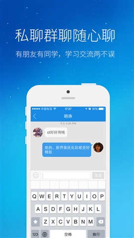 CC課堂4
