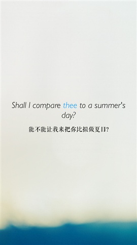 Poemee3