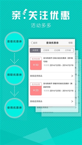 飛牛網(wǎng)5