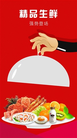 飛牛網(wǎng)2