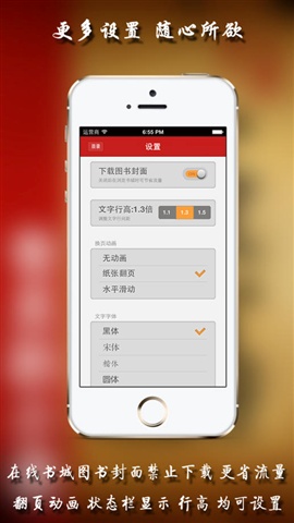 【有聲小說】與盜墓有關(guān)的日子4