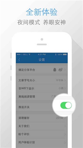 太平洋電腦網(wǎng)5