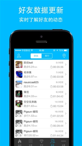 益動GPS專業(yè)版4
