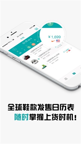 當(dāng)客神器2