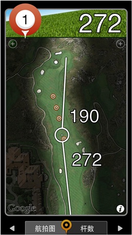 高爾夫GPS4