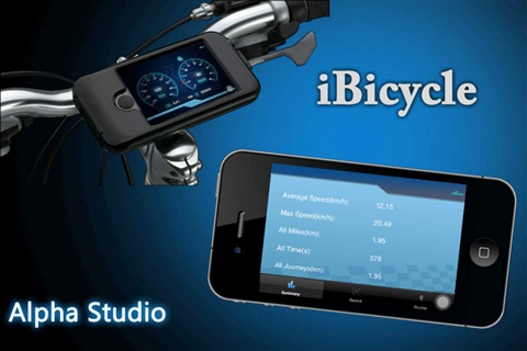 iBicycle2