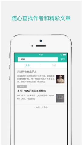豆瓣一刻2