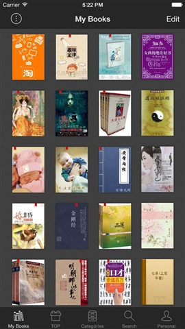 書香文庫1