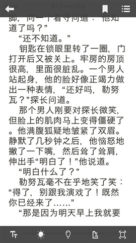愛倫坡偵探集1