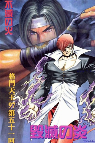 《拳皇97下》5