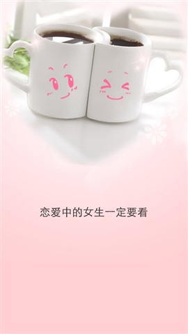一句話1