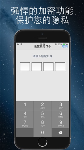 快播放器3