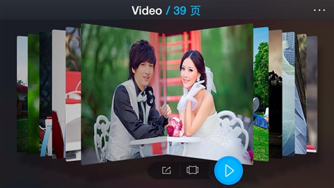 匯聲繪影Pro2