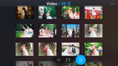 匯聲繪影Pro3