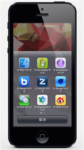 長圖4