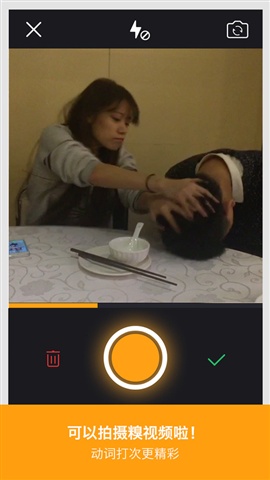 糗事百科1
