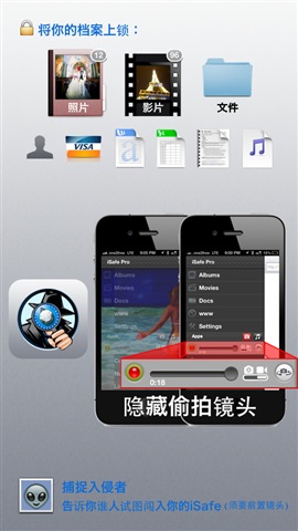 超強(qiáng)工具 專業(yè)版1