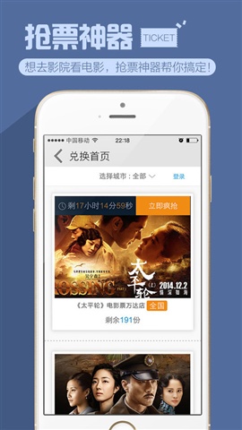 樂(lè)視視頻1