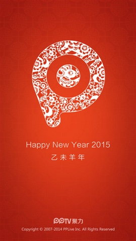 PPTV網(wǎng)絡(luò)電視1