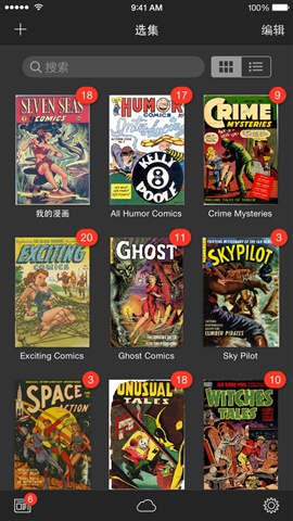 iComics3