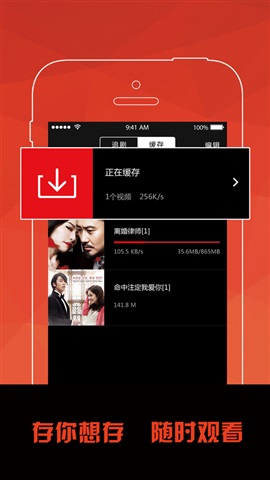 高清影視5