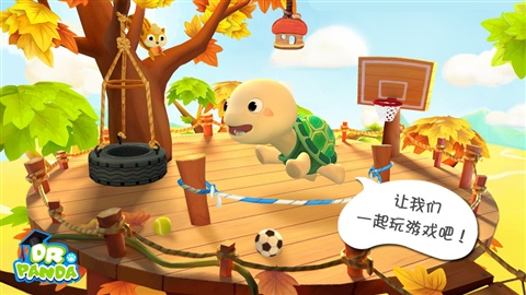 熊貓博士：托托的樹屋2