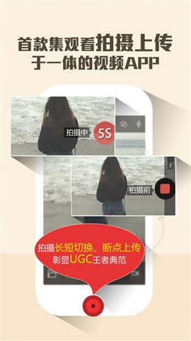 56視頻5