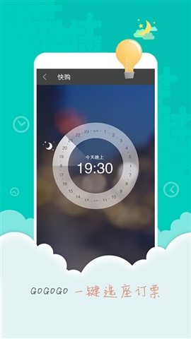 賣座電影3