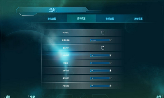 乙金戰(zhàn)爭2
