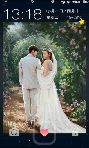 夢中的婚禮主題鎖屏3