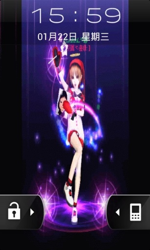 QQ炫舞3D主題5