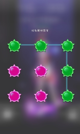 QQ炫舞3D主題3