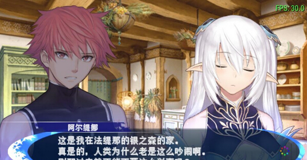 光明之刃 PC中文版3