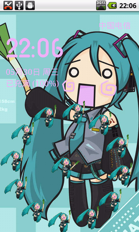 初音未來(lái)鎖屏4