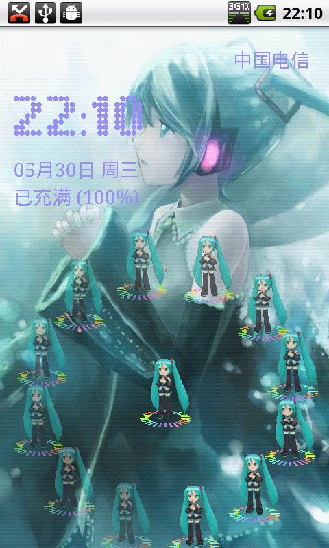 初音未來(lái)鎖屏3