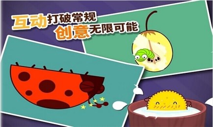 點(diǎn)點(diǎn)畫(huà)3