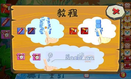 寵物duangduang1