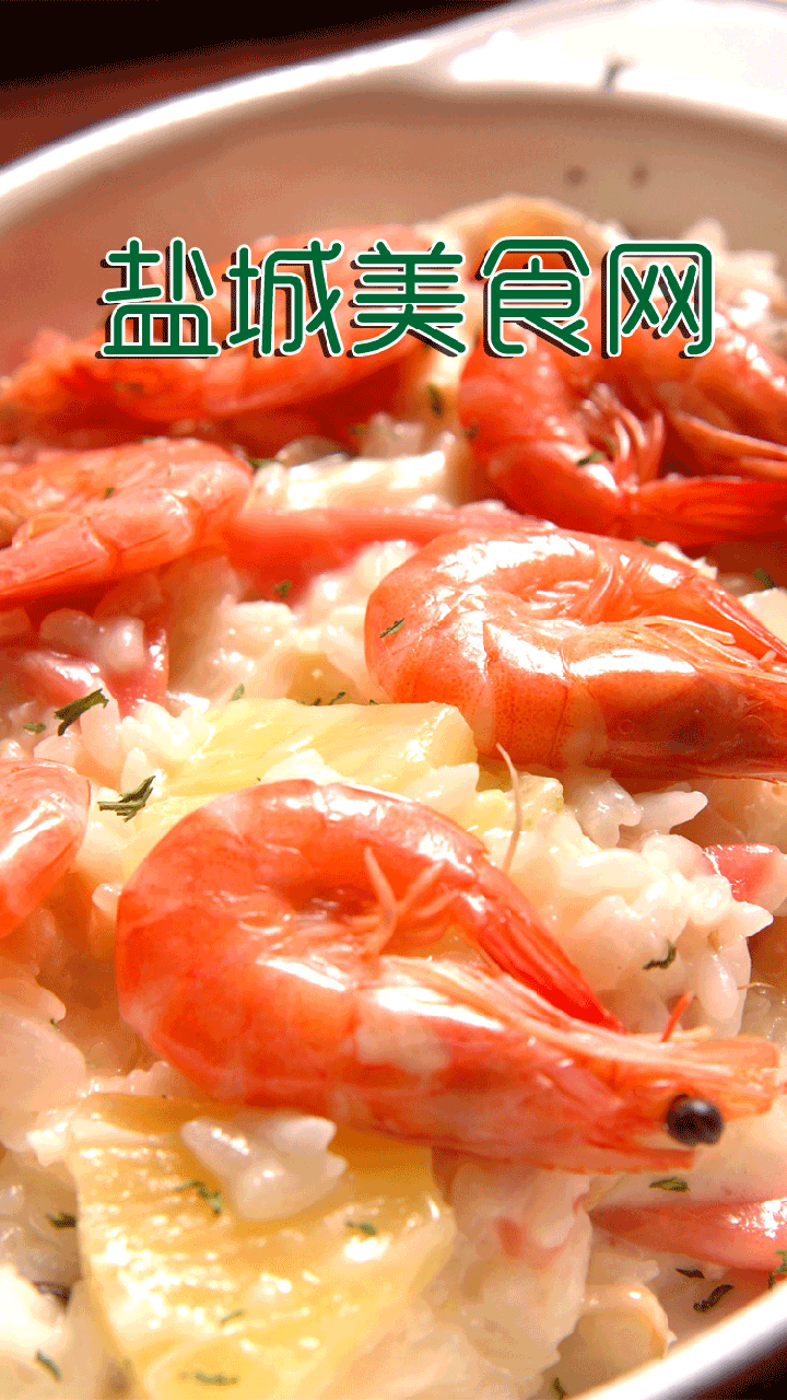 鹽城美食網(wǎng)4