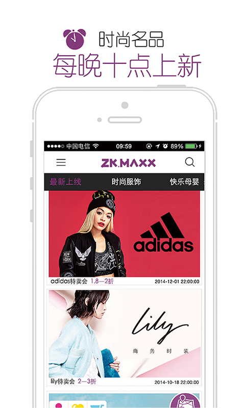 ZKMAXX5