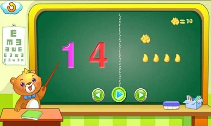 兒童游戲?qū)W1232