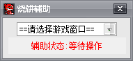 201504131435591613141.png