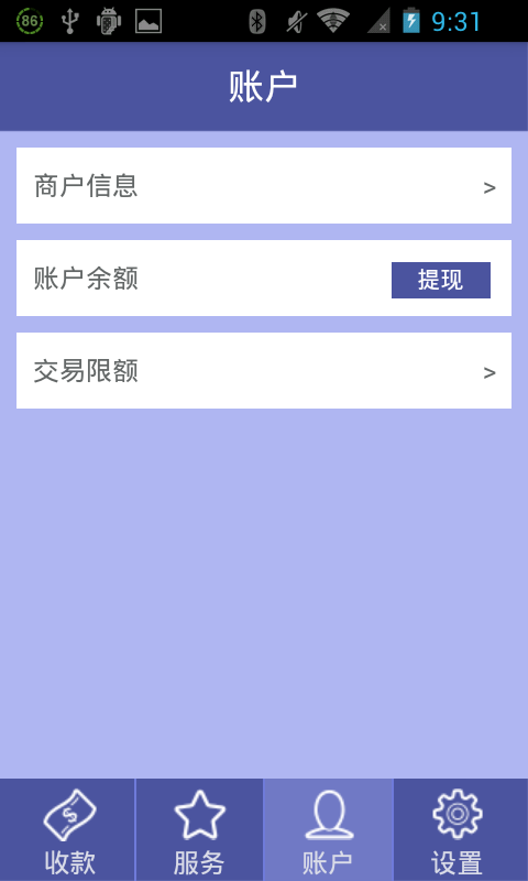 和易付软件下载,易付app下载-第1张图片-雷盾自助建站|ai文本生成,aigc软件站公司网站源码-天霸装饰 和易付软件下载,易付app下载-第1张图片-雷盾自助建站|ai文本生成,aigc软件站公司网站源码-天霸装饰