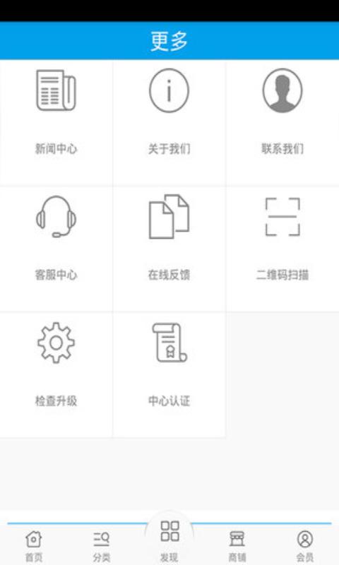 酵素網(wǎng)3